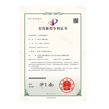  下出料高溫燒結(jié)爐