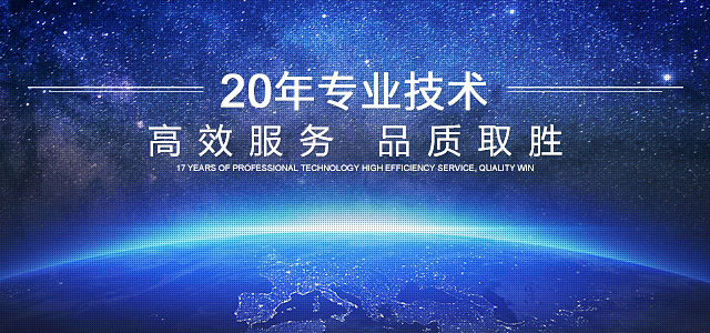 聯(lián)系我們